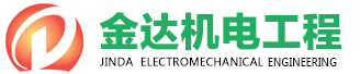 上海俊达贸易咨询服务有限公司